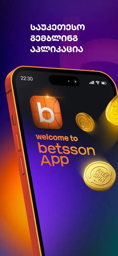 Betsson screenshot